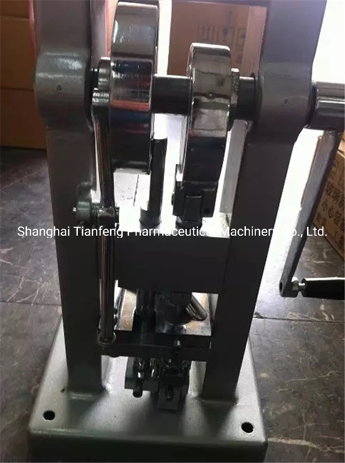 Tdp0 Manual Tablet Press Machine for Small Tablet Pill with Factory Price