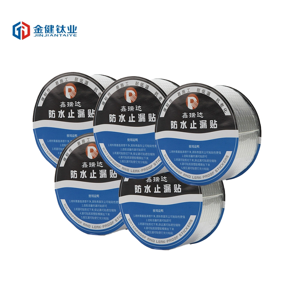 House Leakage Repairing Tape Aluminum Foil Butyl Self Adhesive Waterproof Joint Flex Rubber Tape Crack Sealing Tape