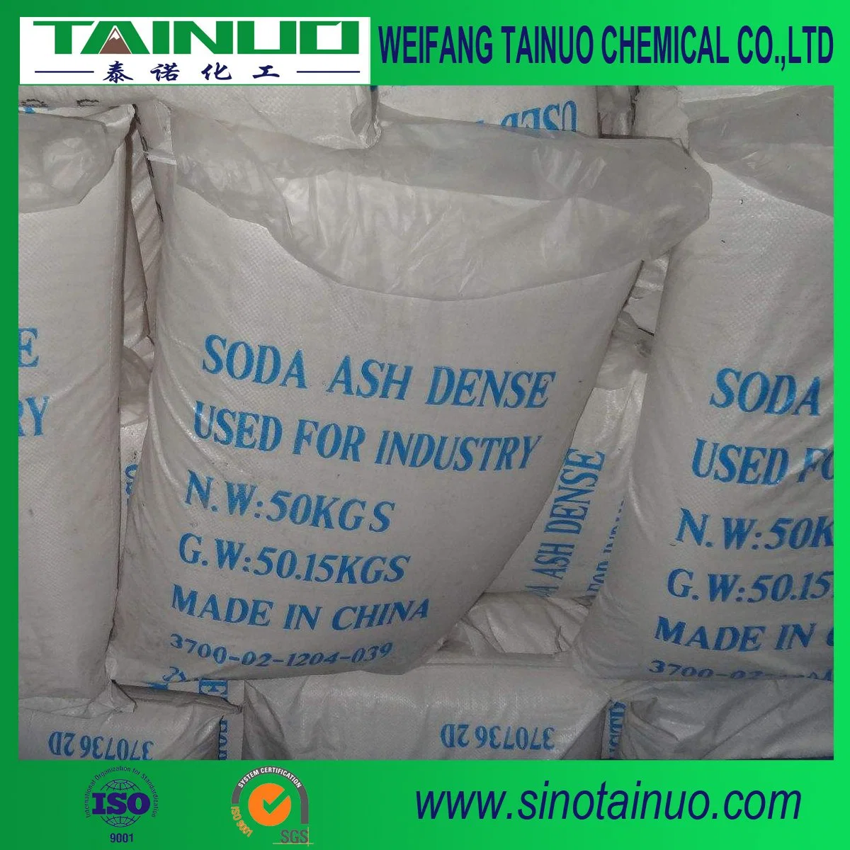 Glass Industry Soda Ash Dense / Soda Ash Light