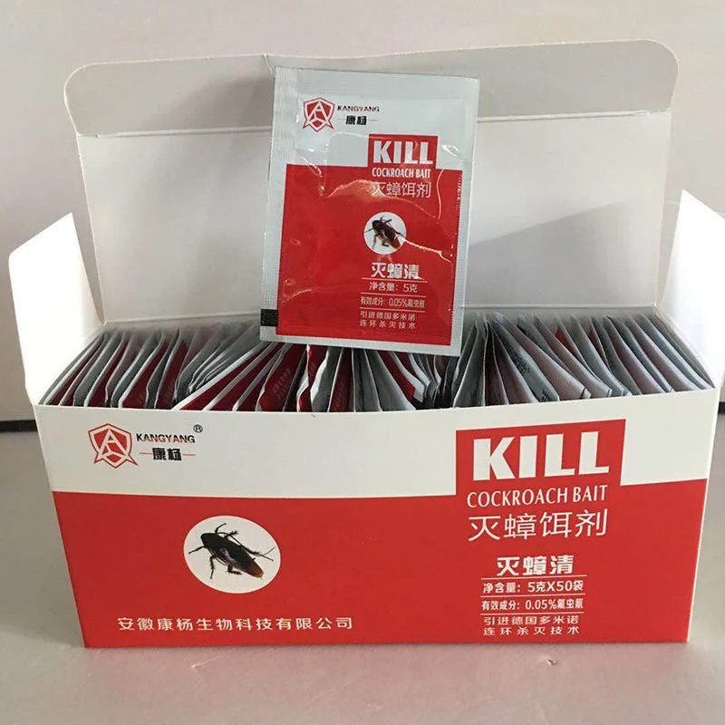 Cockroach Killing Bait Powder, Cockroach Killer Bait, Fly Bait, Ant Bait, Insect Bait