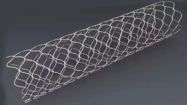 Lepu Medical Nano+ Heart Stent Cardiac Sirolimus-Eluting Coronary Stent