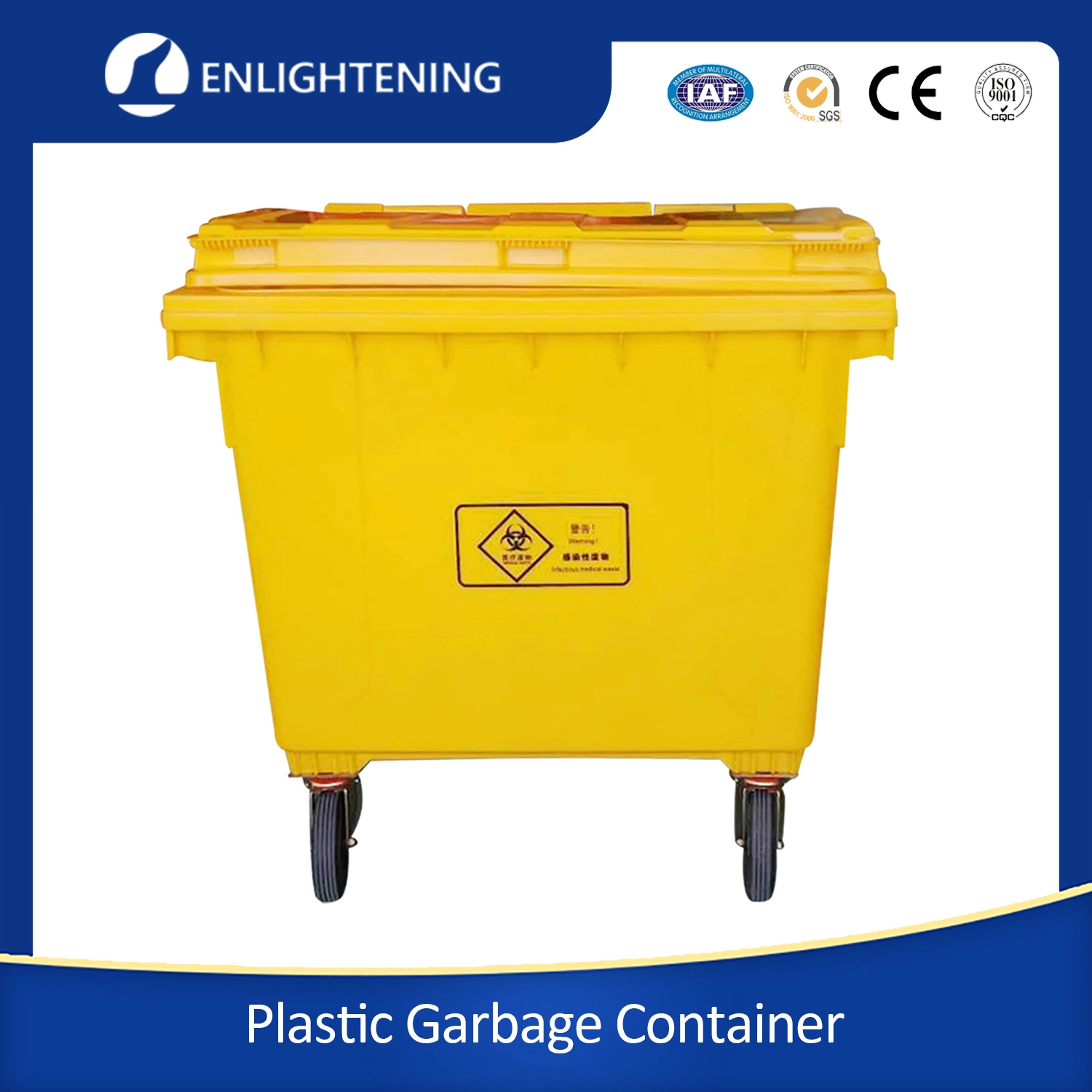 660L Hospital Waste Mobile Bin Medical Garbage Bins Street Garden Recycle Plastic Waste Bin Container Price with Wheels