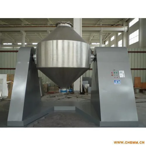 Mixing Equipment for Powder (dual-cone mixer)