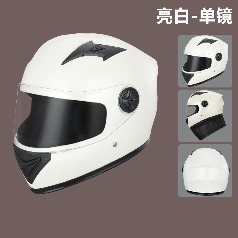 OEM Cool Motorcycle Helmet Full Face Motorbike Helmet with Double Sun Visor Anti-Fog Women Man Moto Helmets electric Motorbike Sfety Helmet Unsex Sports Helmet