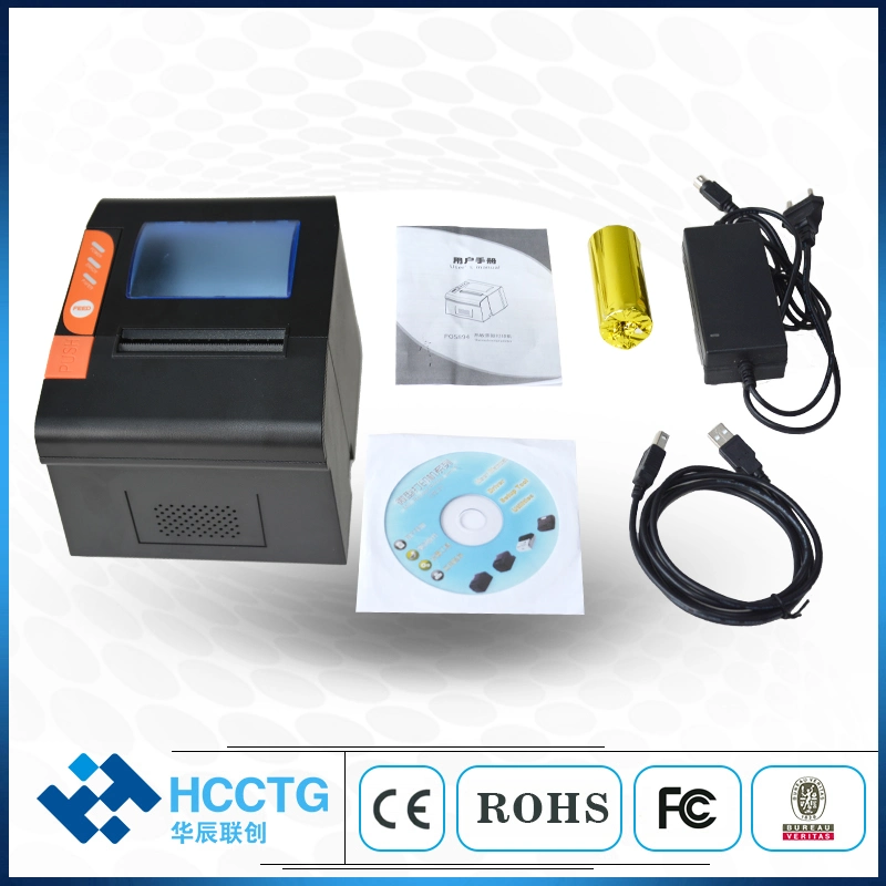 10% Discount Cheap Desktop POS Thermal Printer 80mm LAN USB Thermal Printer Head Life 150km (HCC-POS894)