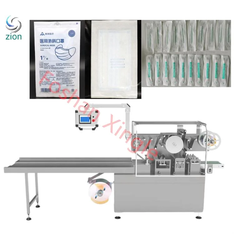 4 Side Wraping Horizontal Medical Alcohol Nasal Automatic Cotton Swab Sealing and Packing Machine Flow Packaging Machine for Mask
