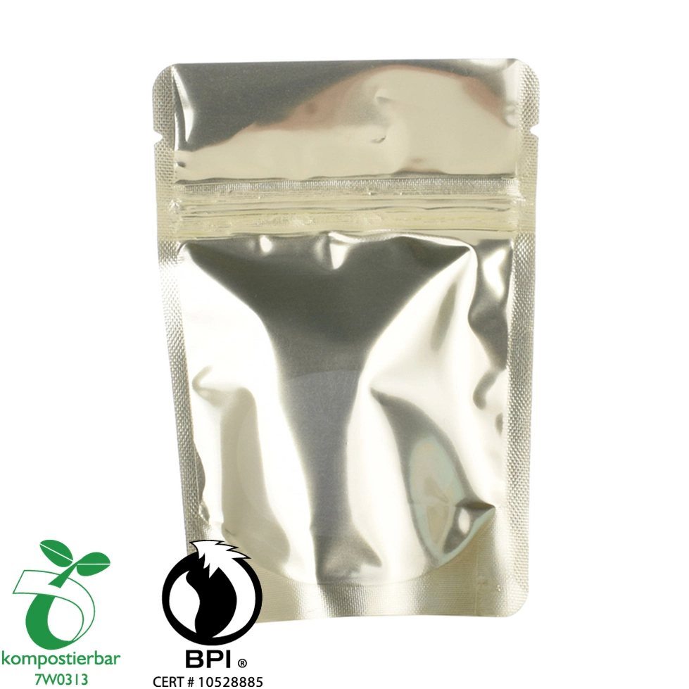 Whoey Protein Powder Packaging Compostelable Eco Frindly Products المصنعين الصين