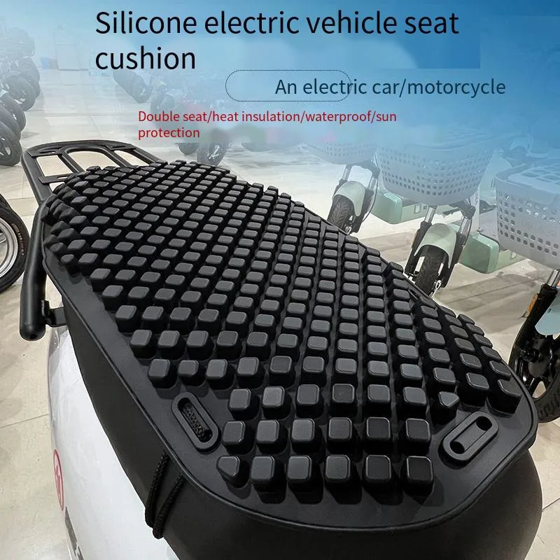 Waterproof and Sunscreen Electric Motorcycle Silicone Double Seat Cushion Battery Car Massage Tram Seat Cushion Seasonal Universal Seat Cushion 001