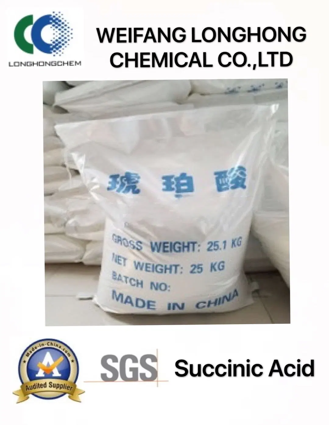 All Biodegradable Succinic Acid Widely Used in Surfactant Industry CAS No. 110-15-6