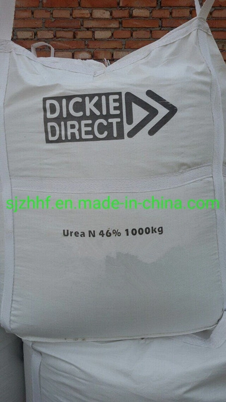 Chinese Nitrogen Fertilizer Prilled Urea 46n