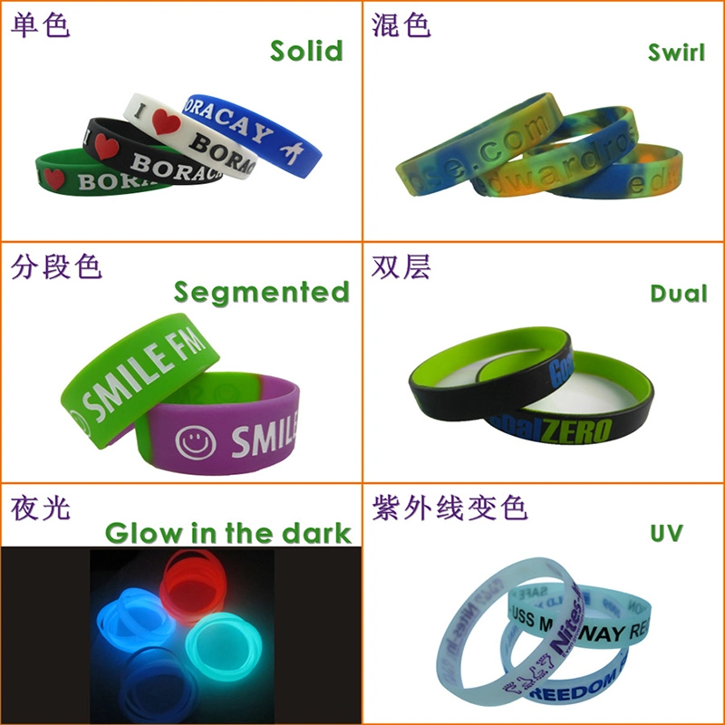 2015 Eco-Friendly Silicone Wristbands Glow in Dark Slicone Bracelet