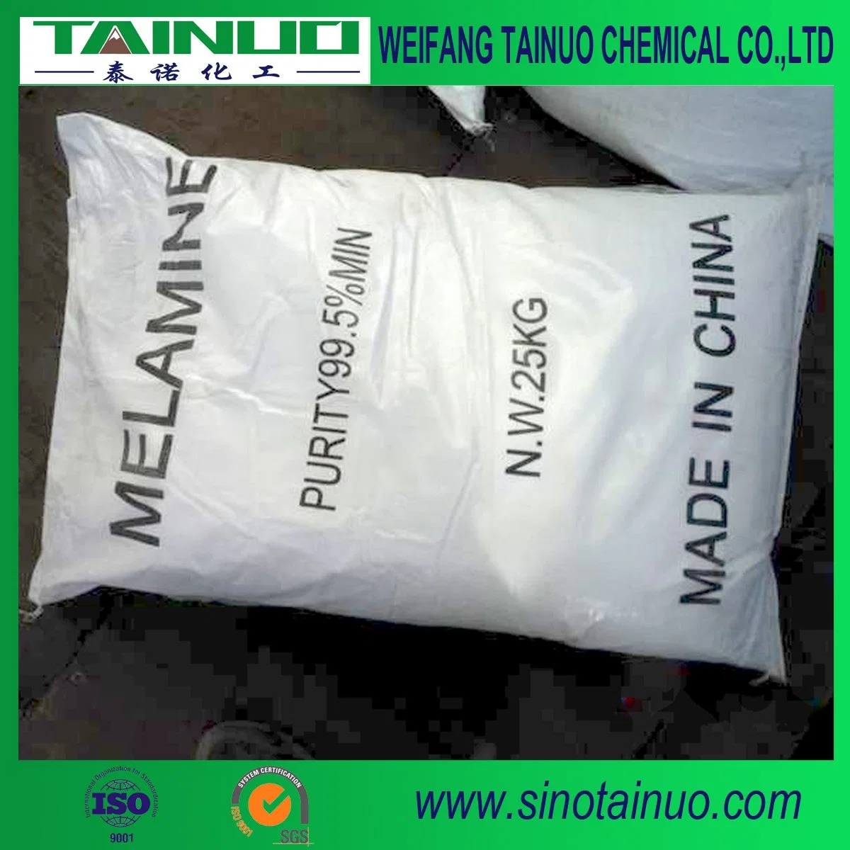 Norrmal Pressure Melamine Powder 99.8% for Painting