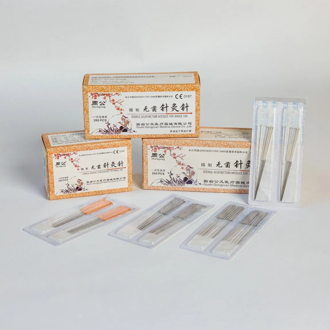 Factory Price Disposable Sterile Dialysis Paper Package Spring Handle Acupuncture Needles