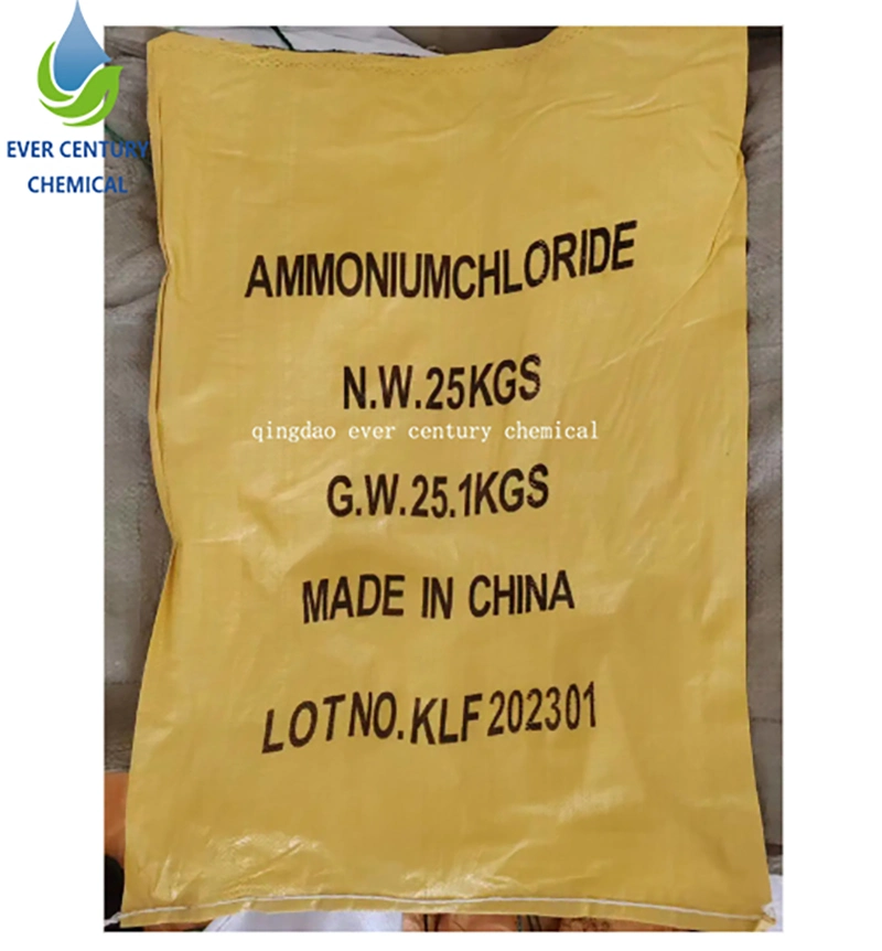 Lower Price White Powder 99.5%Min Ammonium Chloride CAS No. 12125-02-9