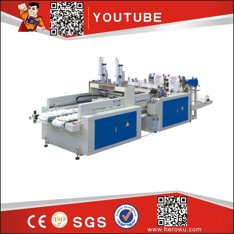 Polypropylene Woven Bag Making Machine Small Plastic Bag Making Machine