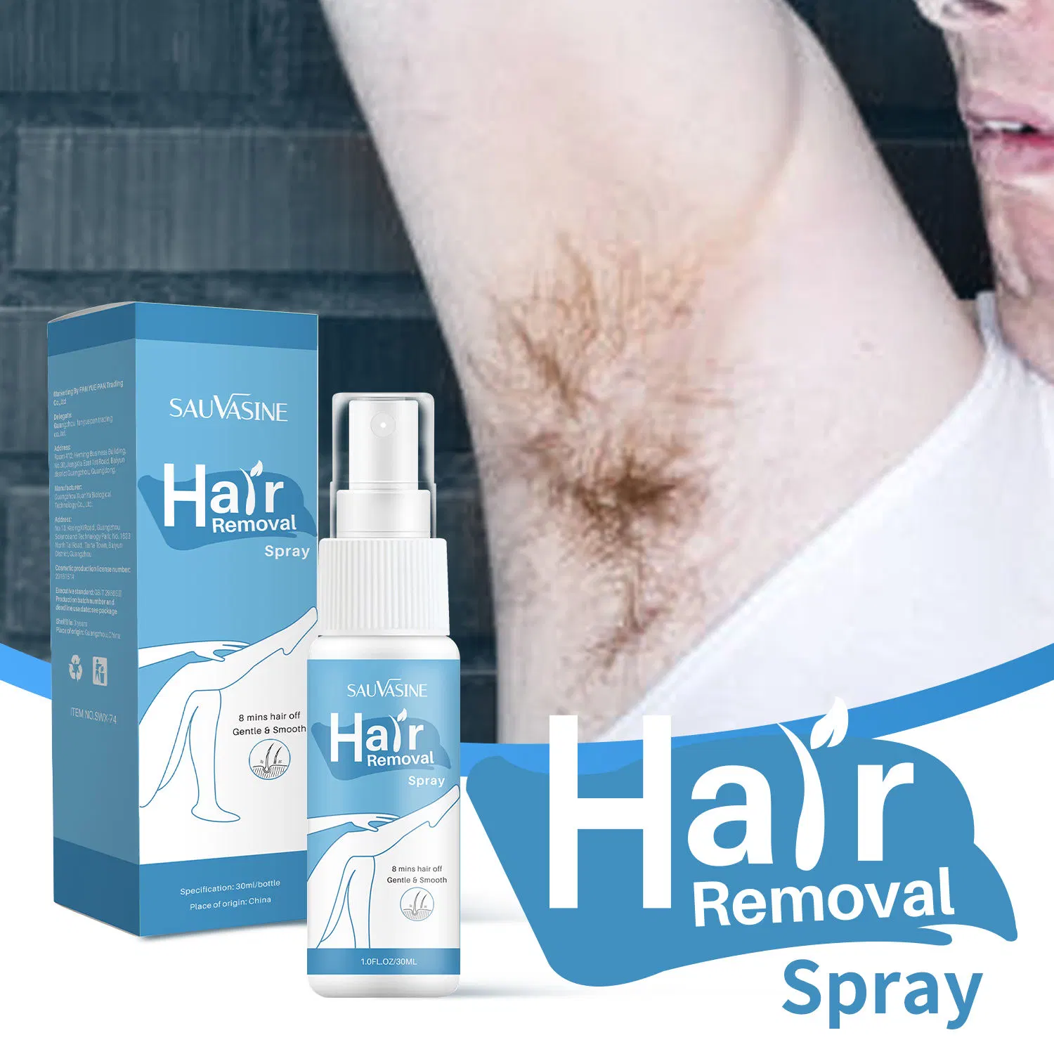 8 Mins Natural Legs and Body Painless Hair Removal Spray