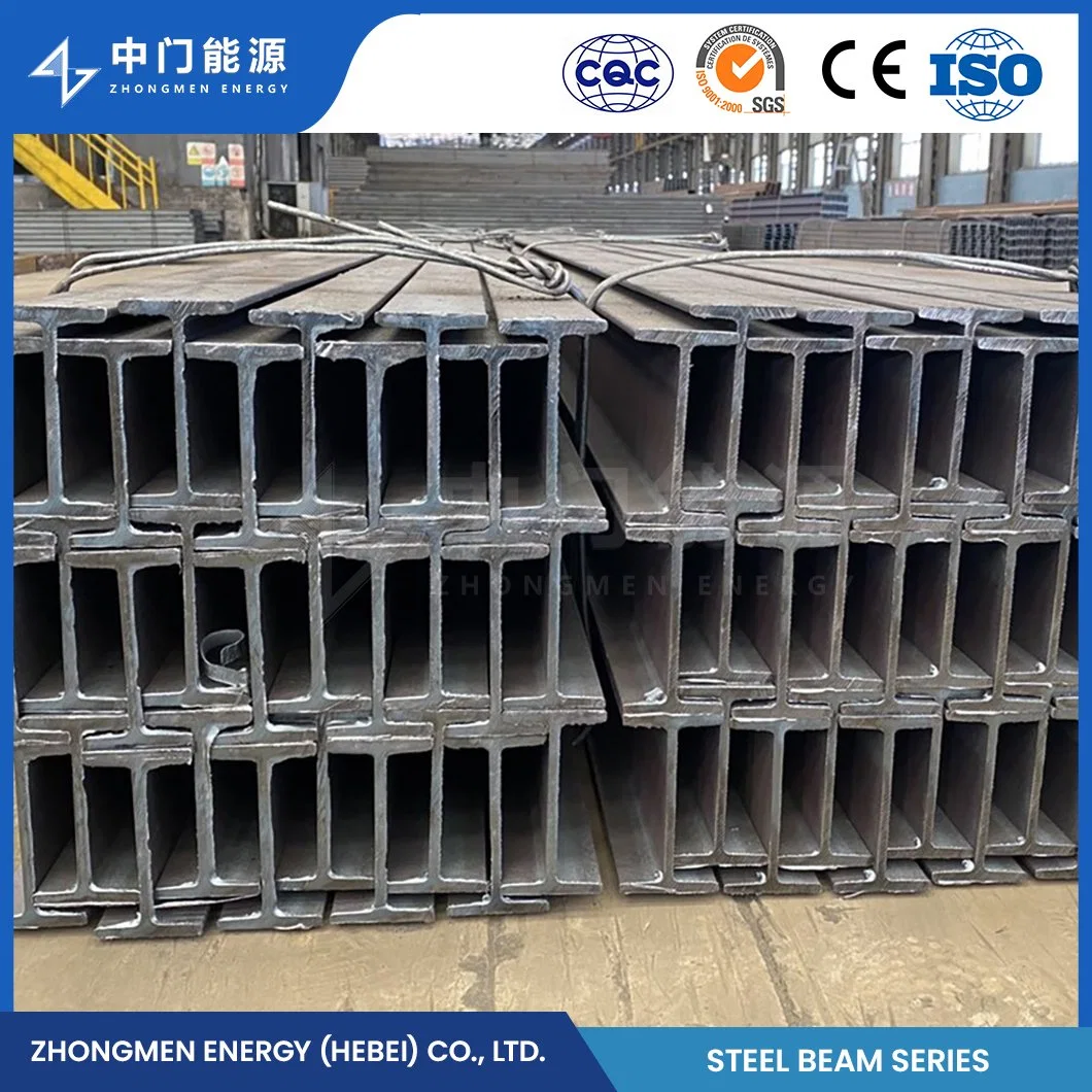 Zhongmen Energy Free Sample Hot Rolled I-Type Beam China Carbon Steel I-Type Beams Supplier ISO630 E235b Welded I Beam