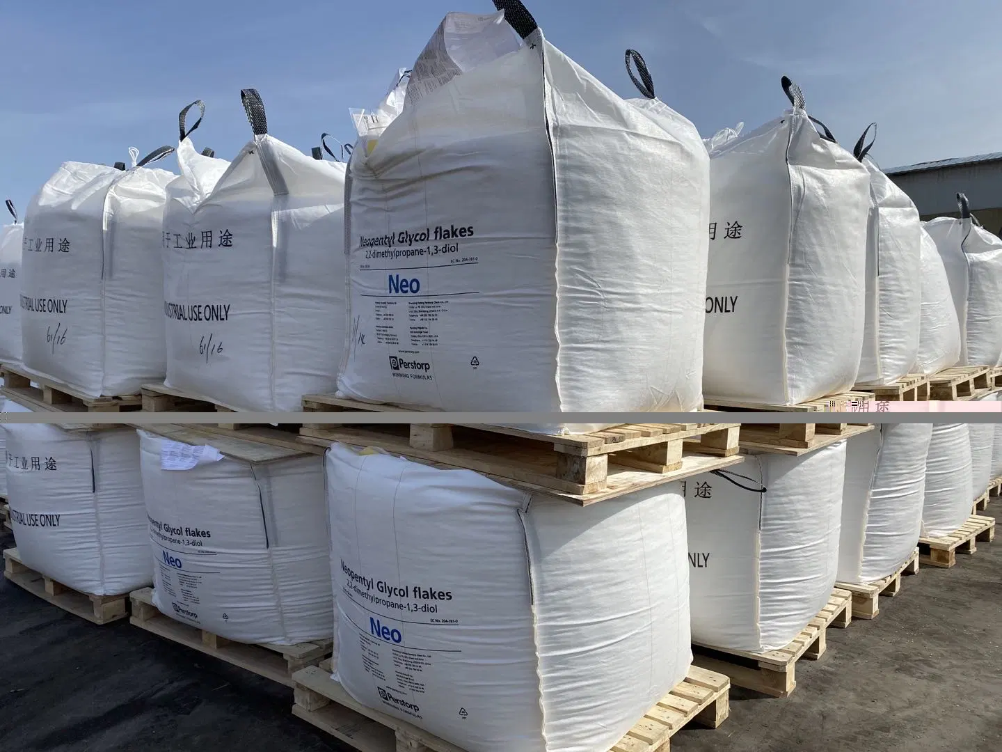 Factory Supply Neopentyl Glycol/Npg Powder with Good Price CAS 126-30-7