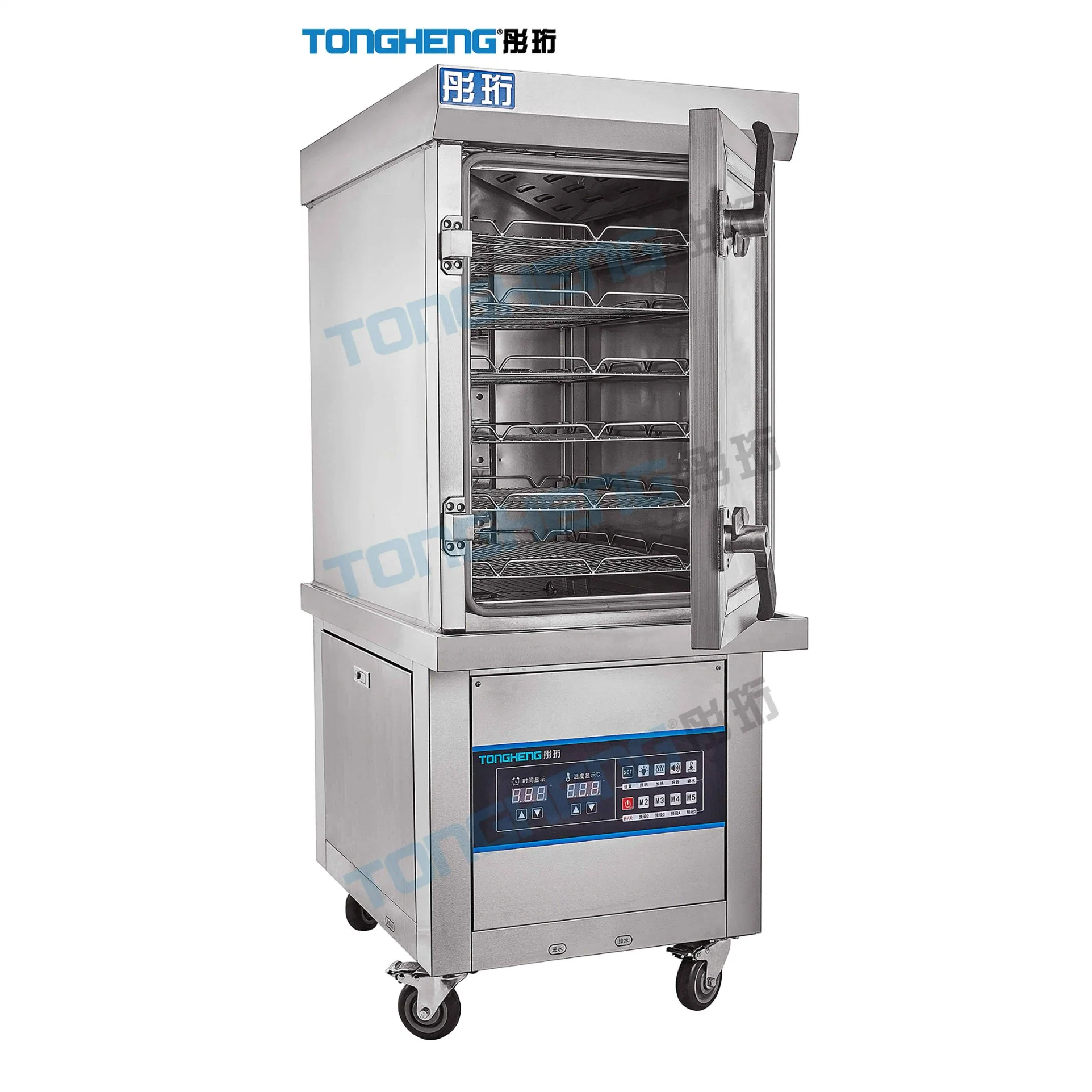 6 Tiers Steamed Dumplings Cooker Electric Rice Steaming Cabinet