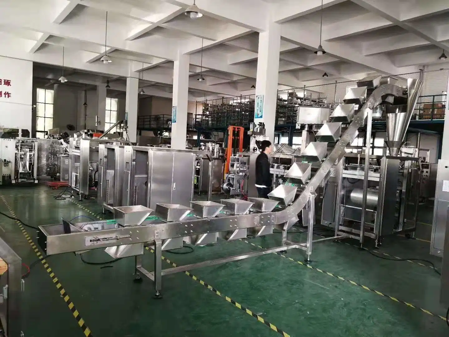 Multi-Function Vertical Pillow Bags Mung Beans/Gralic Vegetable Packing Machine Machinery Automatic