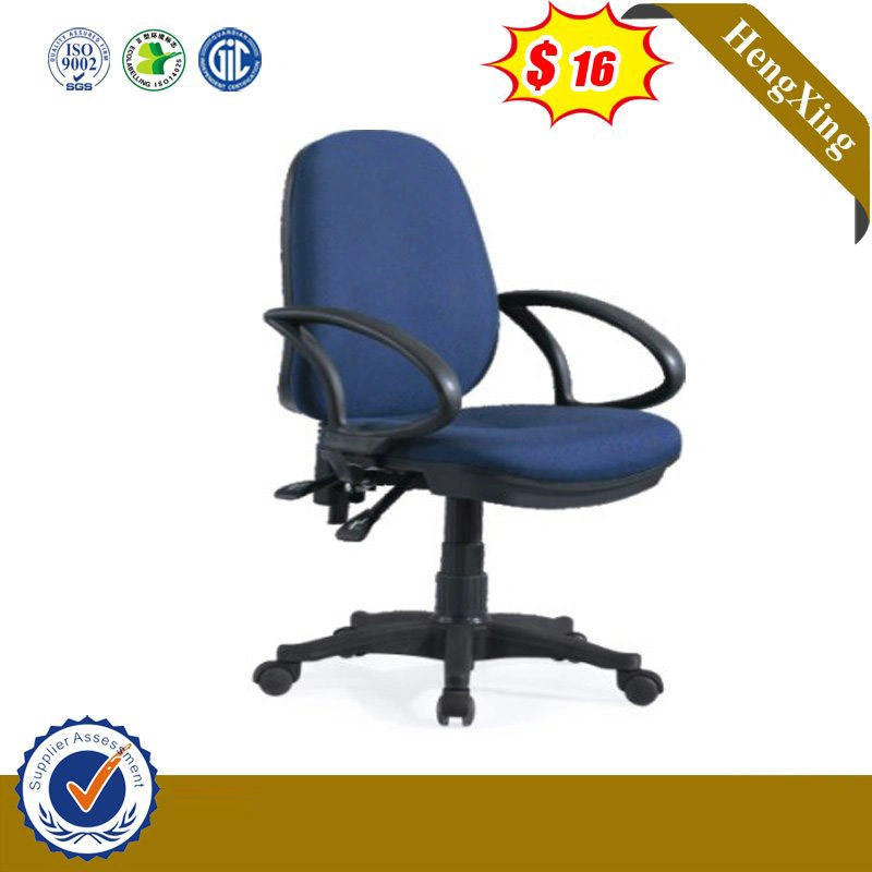 Учебный зал Лаборатория Библиотека Больница Игра играть Fabric Chair Office Мебель