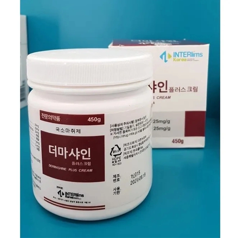 Wholesale/Supplier 450g Derma Shine Numbing Cream Eyebrow Microblading Laser Hair Removal Anesthetic Lidocaine 25% Dermashine Plus Cream