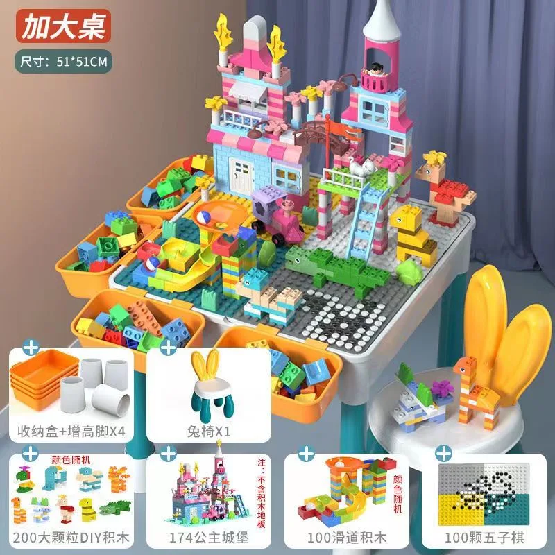 Table de blocs de construction réglable Jouet éducatif pour enfants Cadeaux appréciés