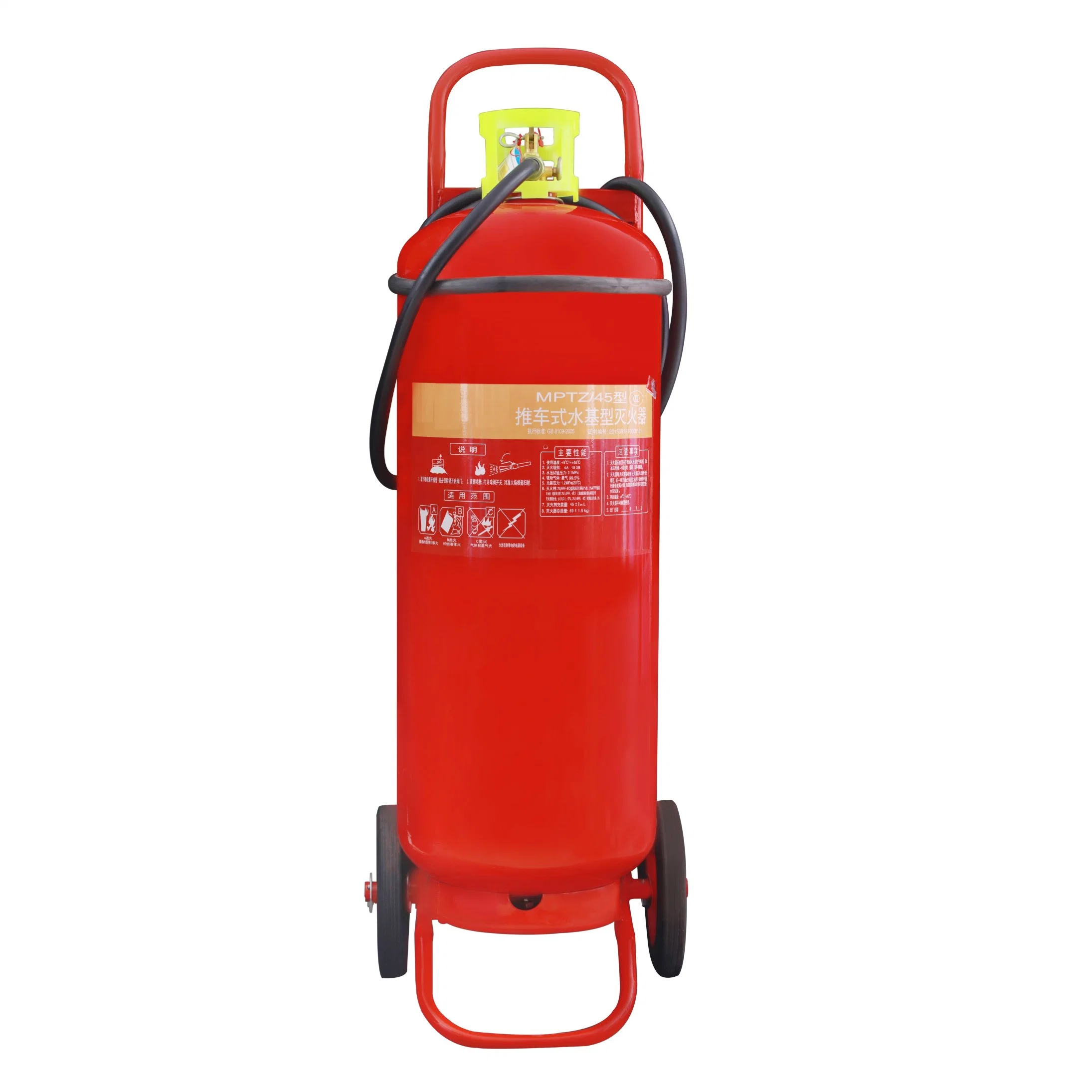 Kitchen Implements Anti-Fire 70kg ABC 40% Fire Extinguisher Laboratory Certification