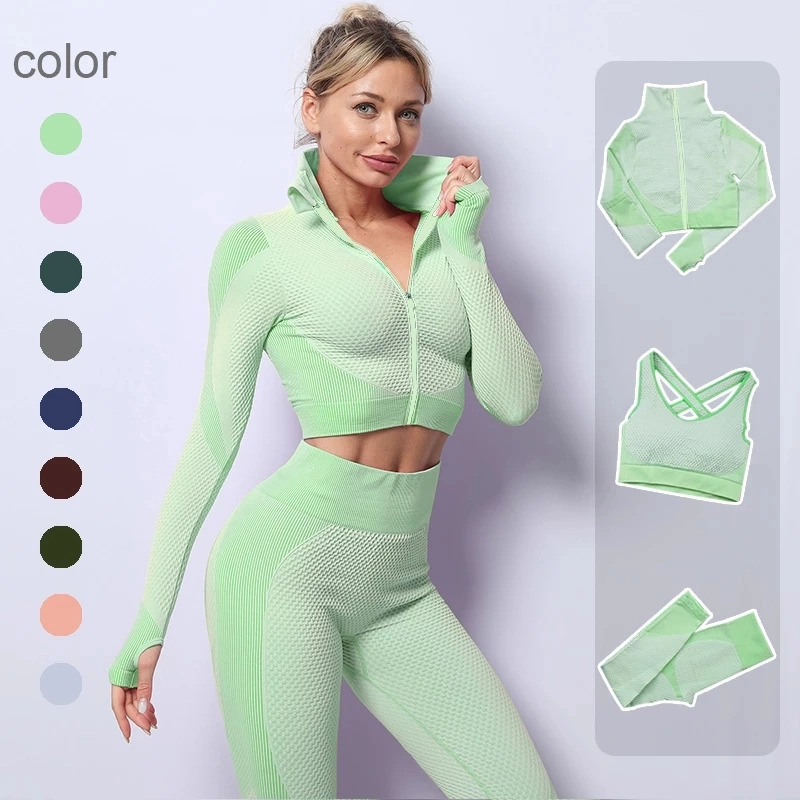 Custom Logo 3PCS Seamless Women Workout Sportswear Fitness Long Sleeve Zip Tracksuit Yoga Wear