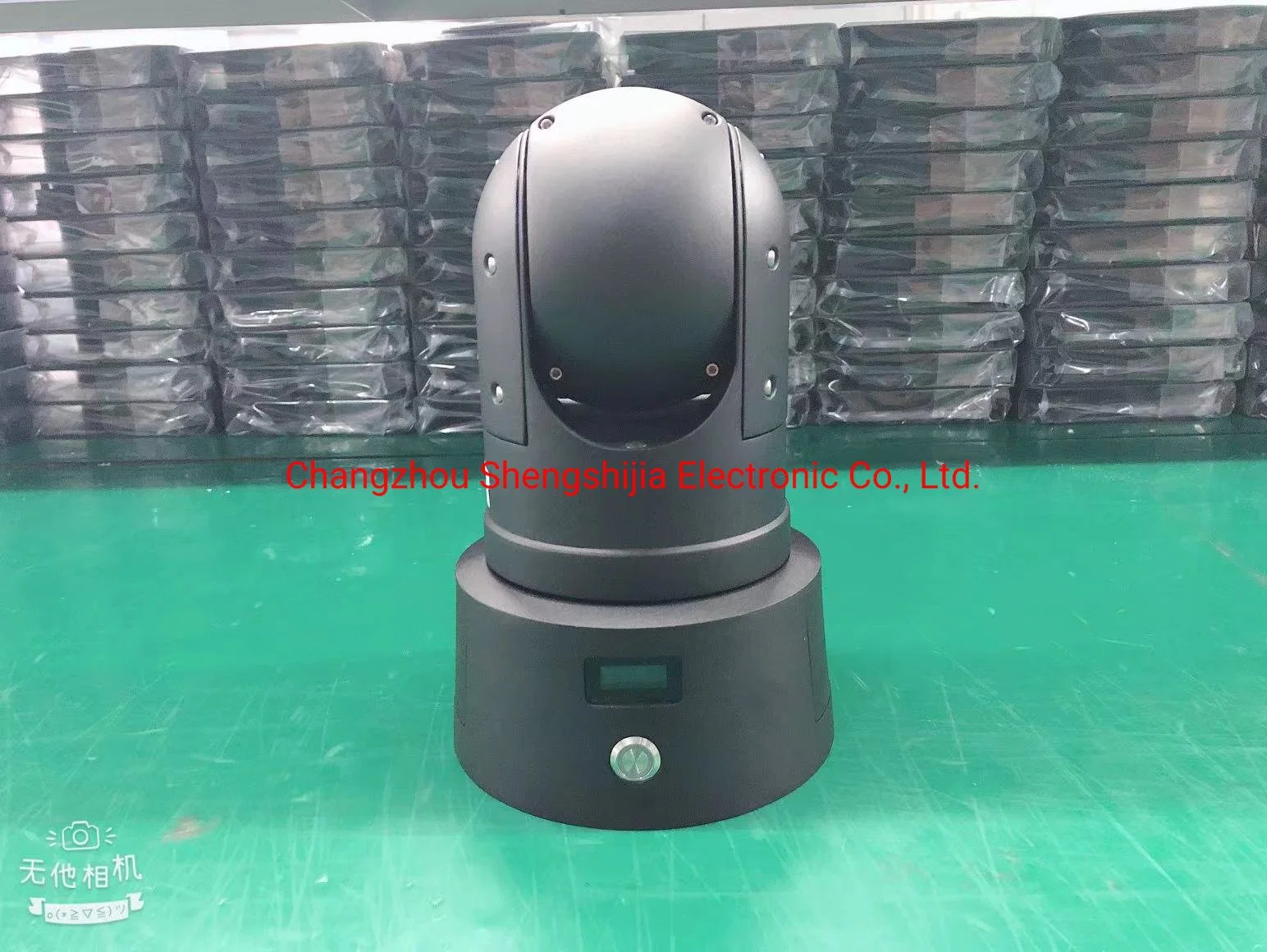 Outdoor Mobile Emergency WiFi 4G HD IP PTZ IP Security Camera