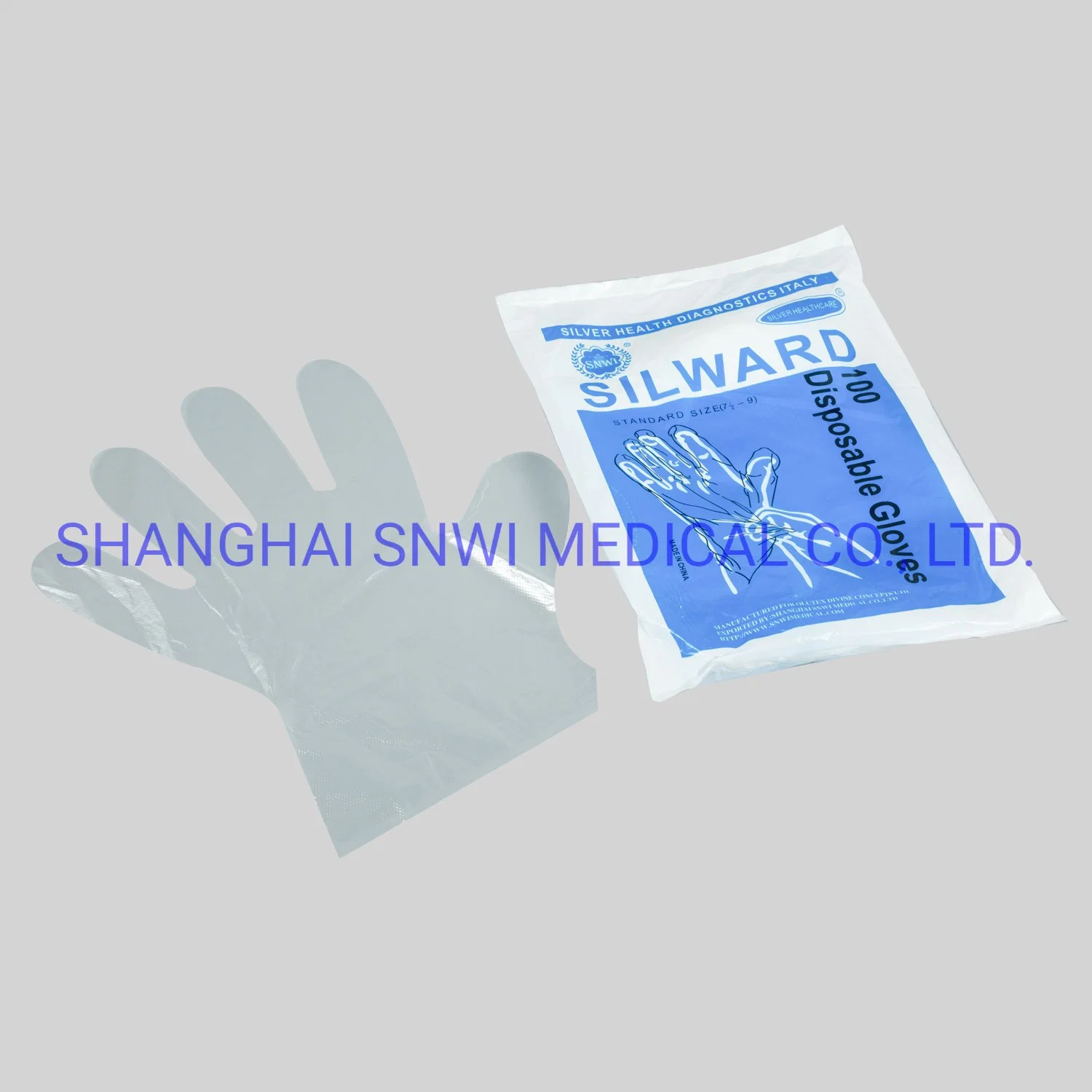 Disposable Medical Use Sterile Latex Surgical Glove for Hospital