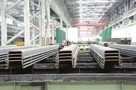 Plastic / U Type PVC Sheet Pile Vinyl Sheet Piling