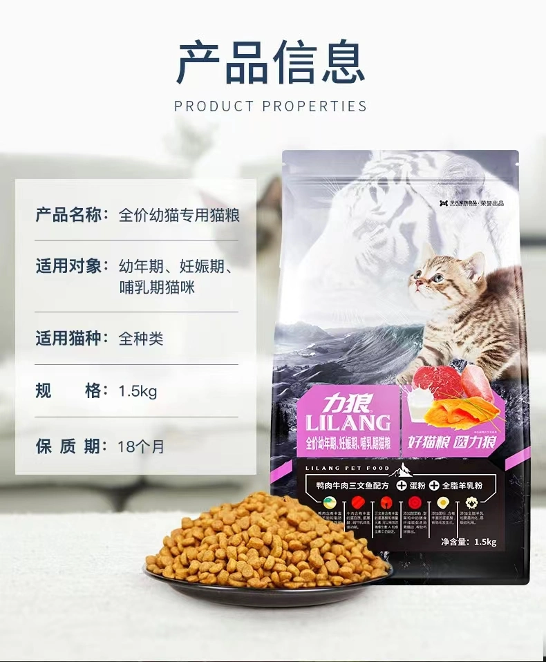 Cat Dog Freeze Dried Fruit Duck Chicken Rabbit Meat Food232