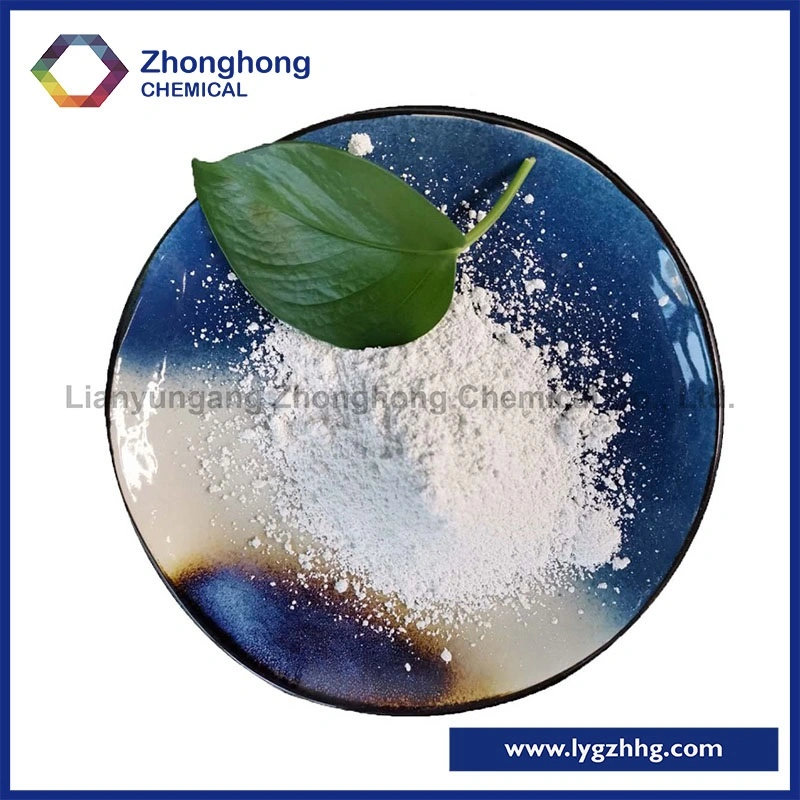 Food Grade FCC Calcium Carbonate CaCO3 Factory Suppliers