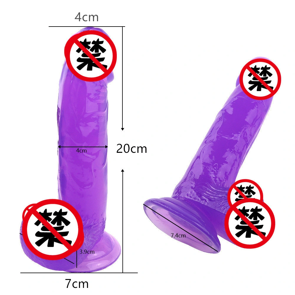 Black Brown Flesh Color Penis 8inch Dildo Sex Toys for Female Vagina Masturbate