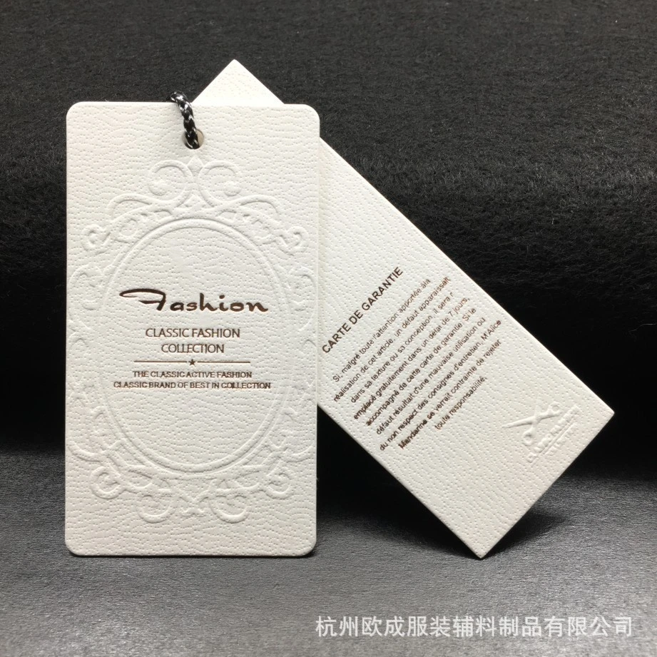 General Tag Logo Women's and Children's Underwear Hanging Card Copper Plate Special Paper Black Card White Card