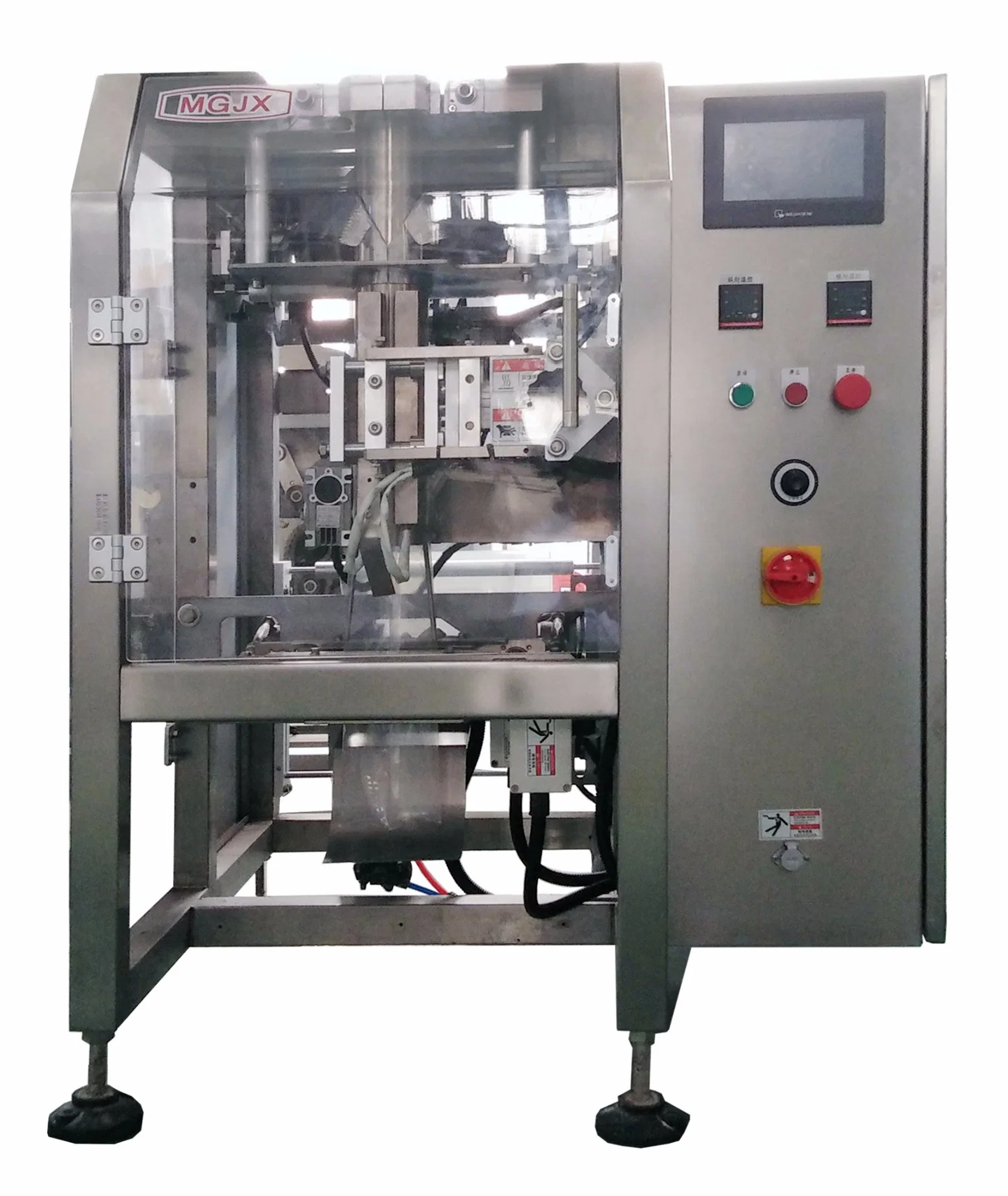 420/520 Multi-Function Small Sachets Chickpeas Filling Packaging Machine
