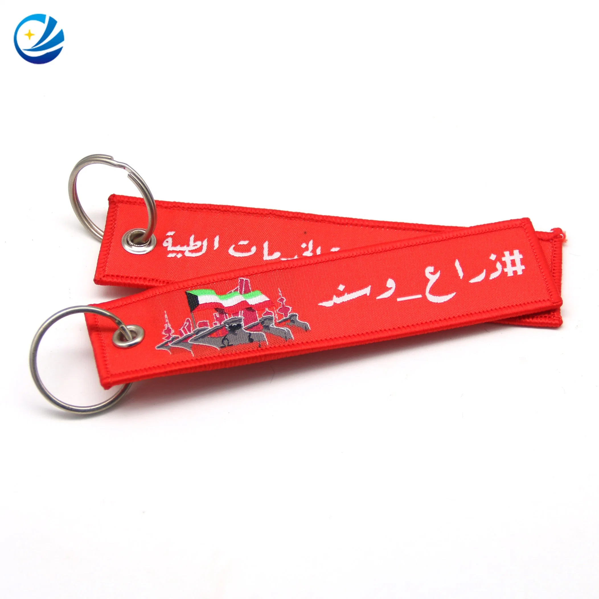 Popular Customized Fabric Keyring/Key Holder/Key Tag for Promotion Gift