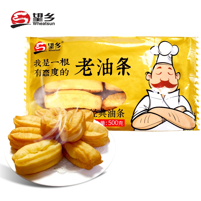 Gebratenes Brot Stick Lebensmittelbeutel Air Fritteuse Getrocknete Snacks Großhandel Köstliche Gefrorene Traditionelle Chinesische Verpackung Weizenmehl Gelb