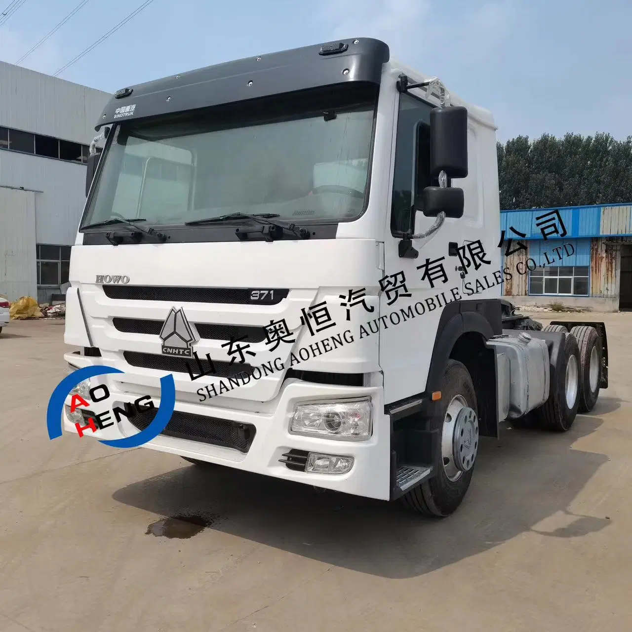 Honest Suppliers for Sale, Used Tractor Sinotruk HOWO 6X4 Trailer, Low Price