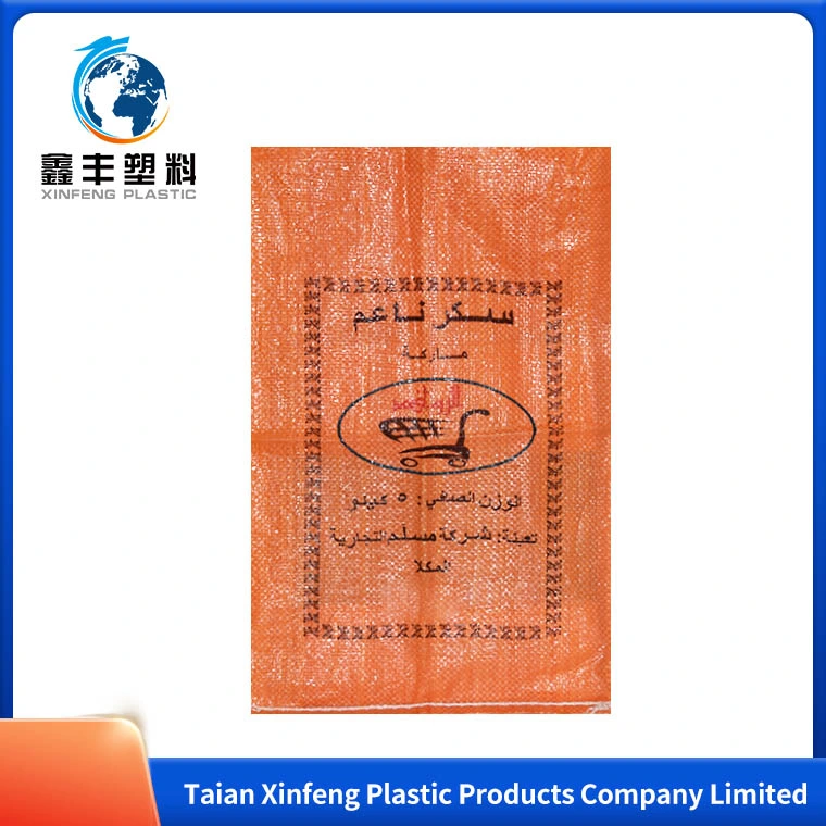 Packing Building Green Garbage PP Woven Sack Bag PP Woven Bags