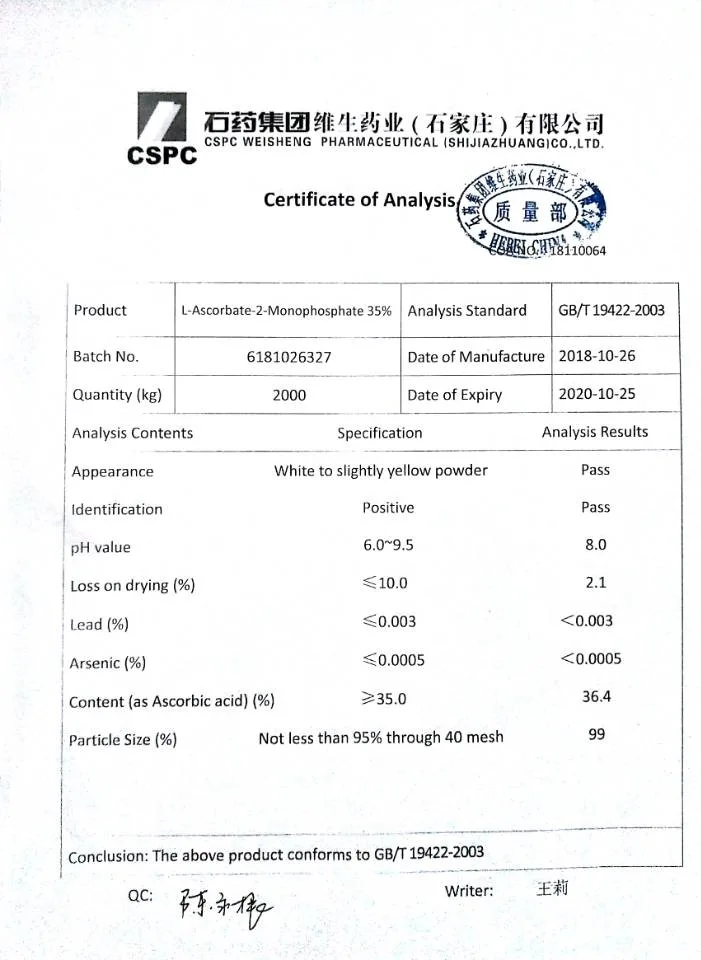 Vitamin C Ascorbic Acid Coating 97% Feed Grade