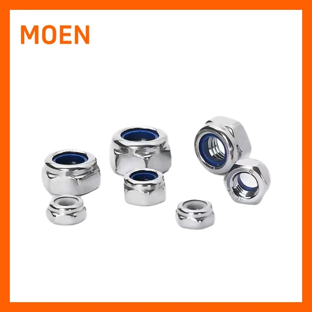 DIN985 Carbon Steel Hexagon blue Nylon Insert Lock Nut