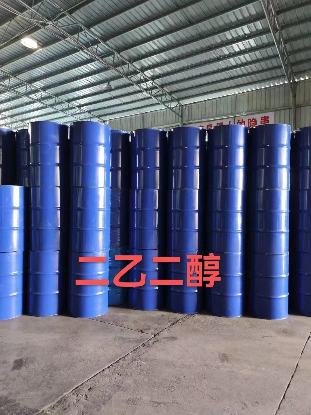 CAS 111-46-6 Deg Diethylene Polyester Use in Rubber and Lubricants Diglycol