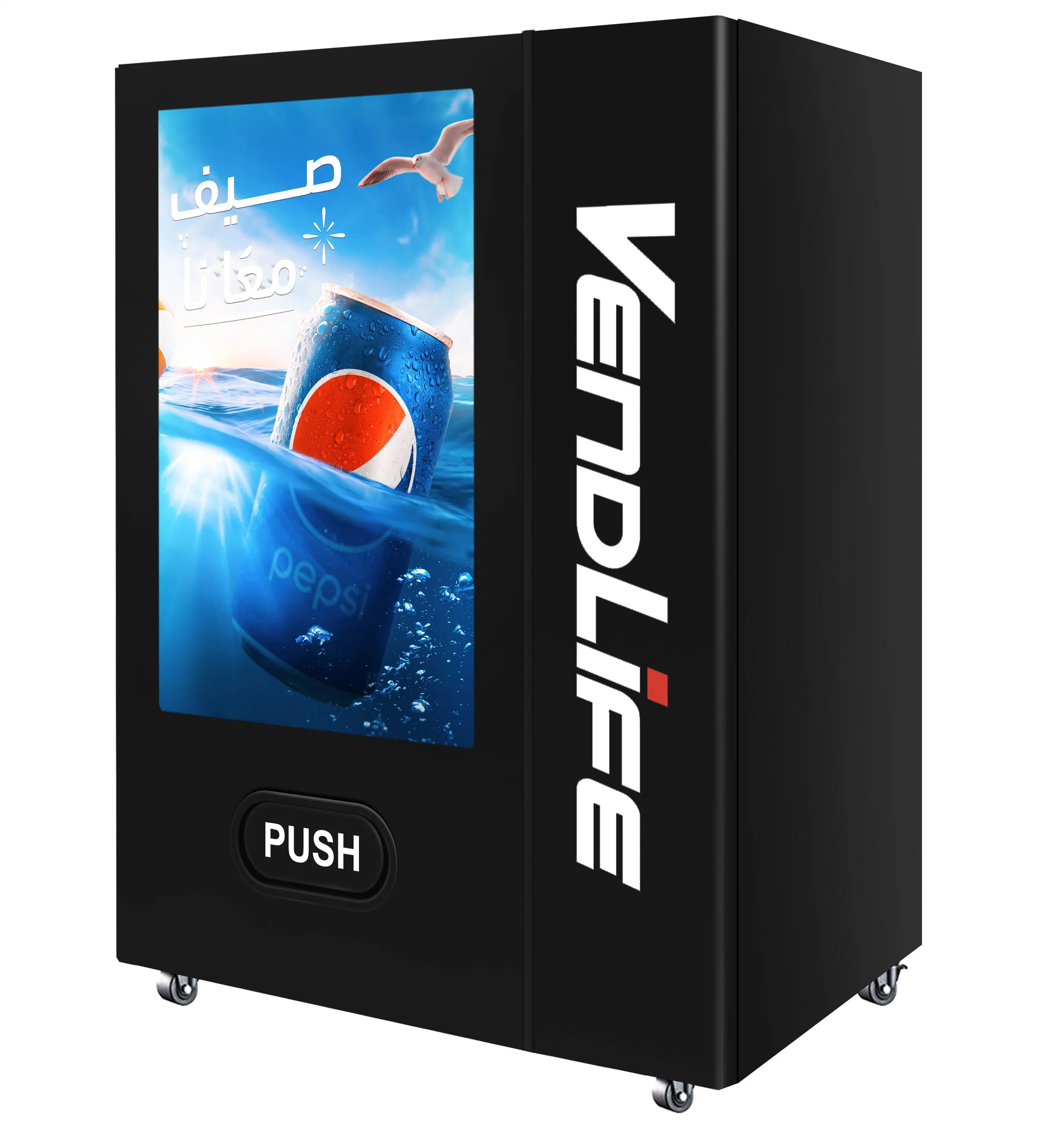 55 Inches Touch Screen Elevator Vending Machine 2022 Vendlife Vending Cold Drink and Snack Standard: Coin and Bill Free Spare Parts