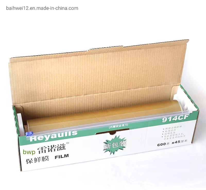 Professional Manufacturer PVC Shrink Wrap Film Roll for Kitchen