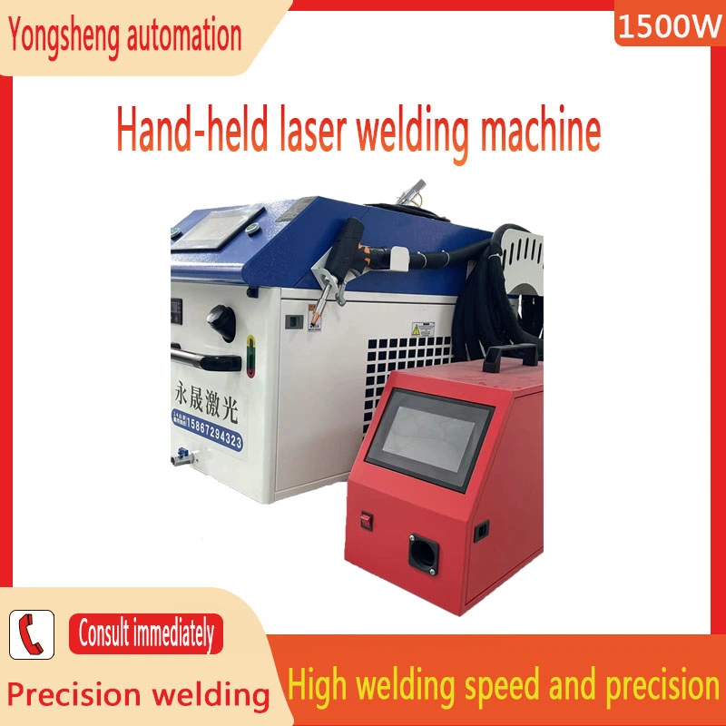 High-Quality Wholesale/Supplier Custom Water-Cooled Metal Laser Welding Machine 1500W