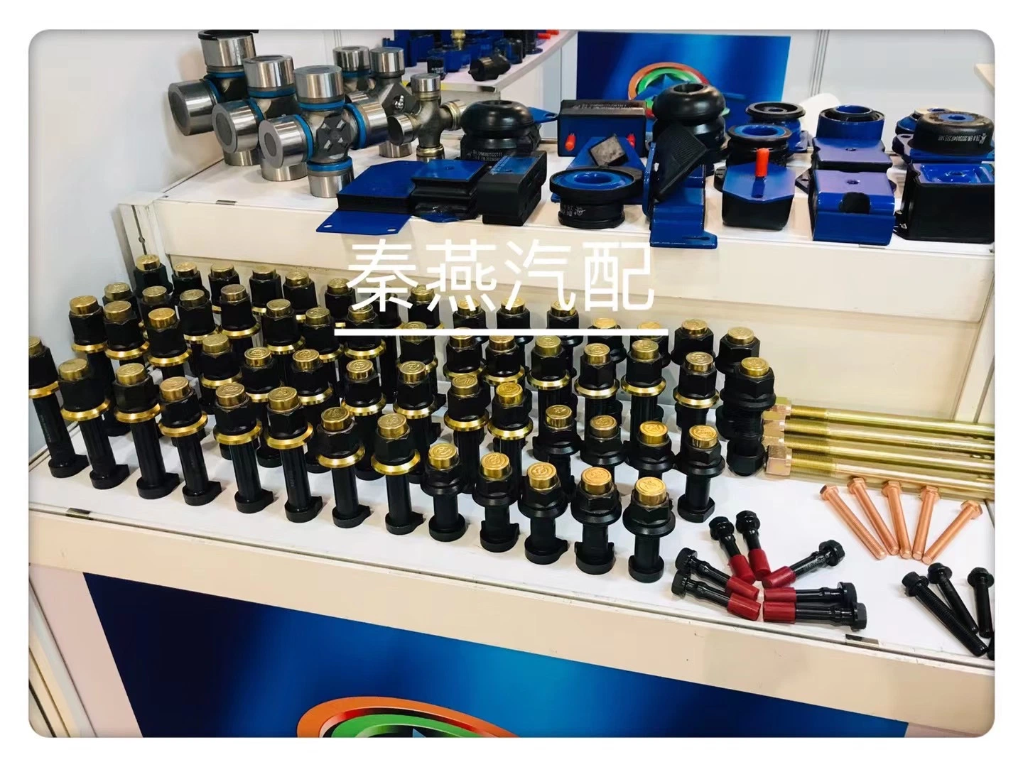 High Strength Bolt for Heavy Duty Truck Hardware Truck Screw