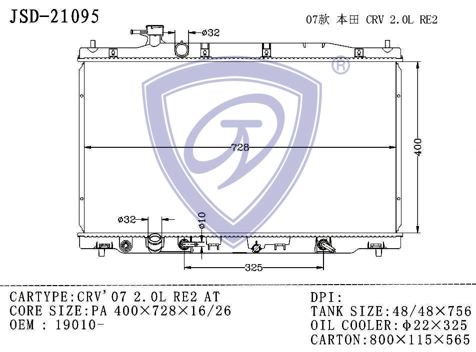 OEM 19010-SWA-A01 Auto Teil Aluminium Kühler für CRV &amp; rsquor; 07 2,0L Re2 AT