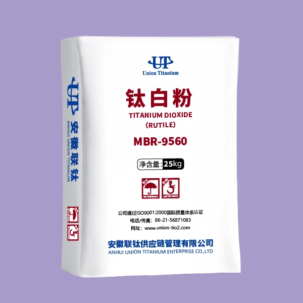 Rutile Type Titanium Dioxide for Coatings -Mbr 9560